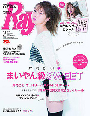 メディア掲載 Ray