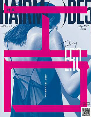 メディア掲載 HAIR MODE