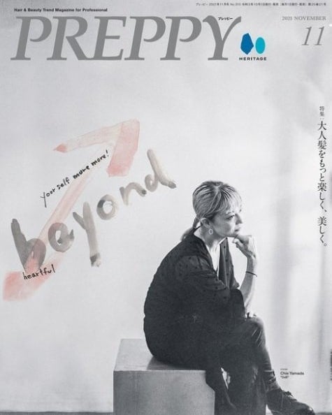 メディア掲載 Preppy